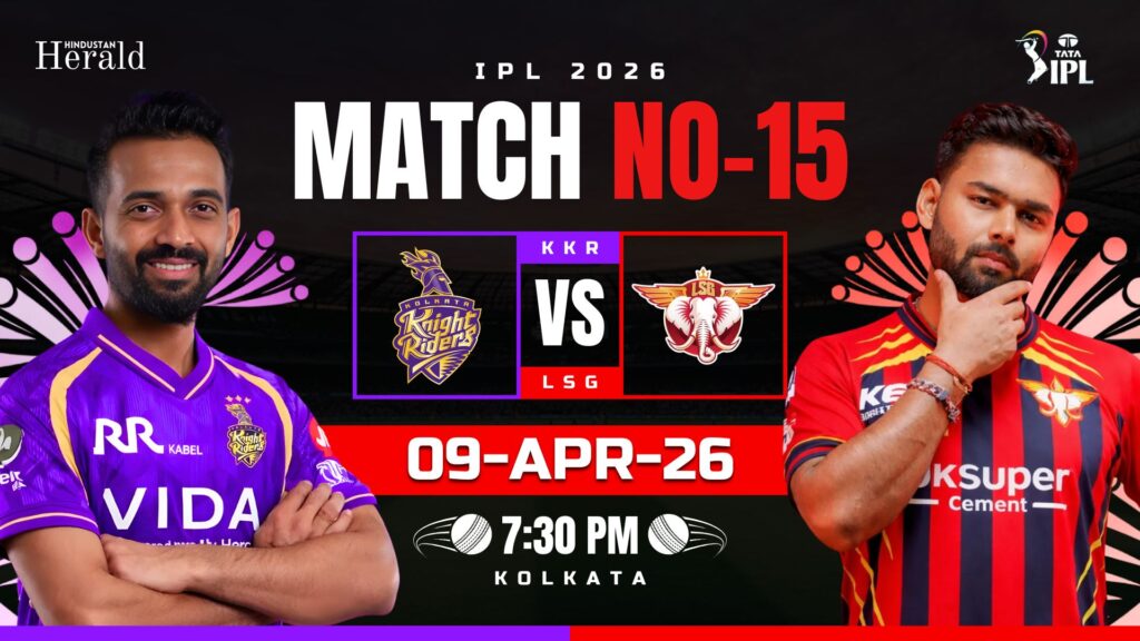 KKR VS LSG