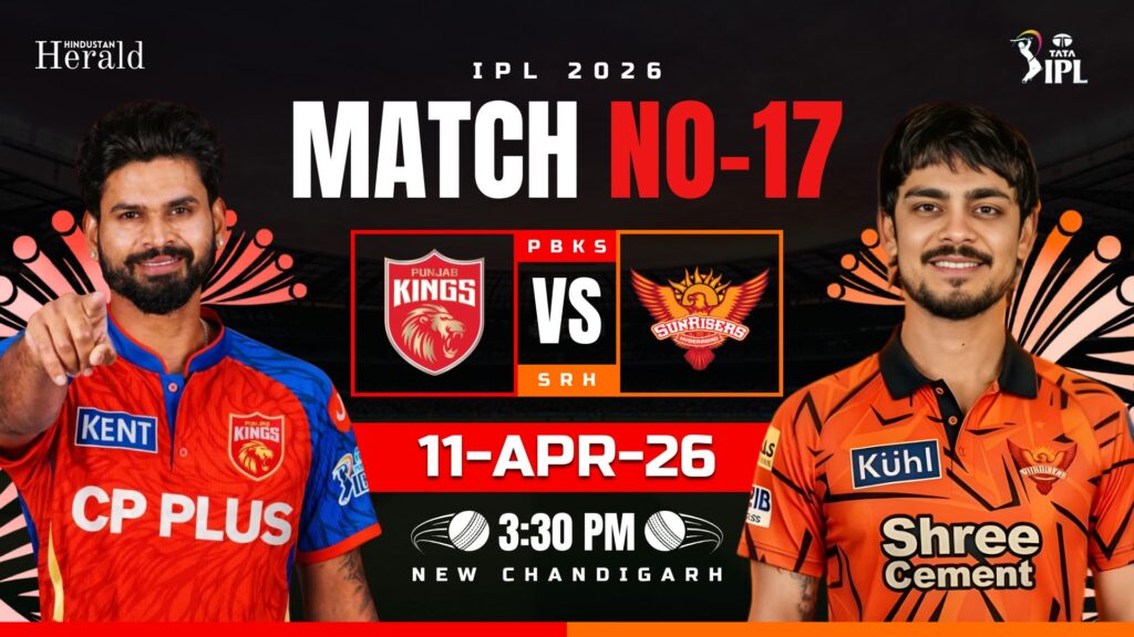 PBKS vs SRH 