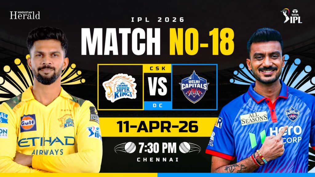 CSK vs DC IPL 2026