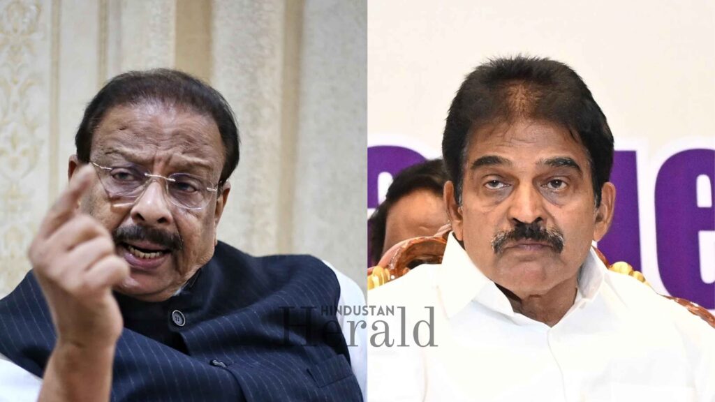 Kerala Congress CM Race