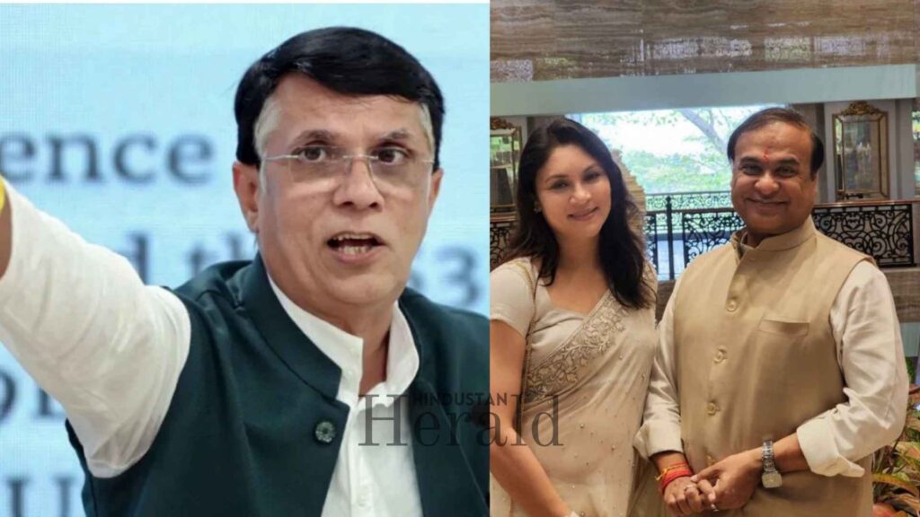 Assam Police Search Pawan Khera 