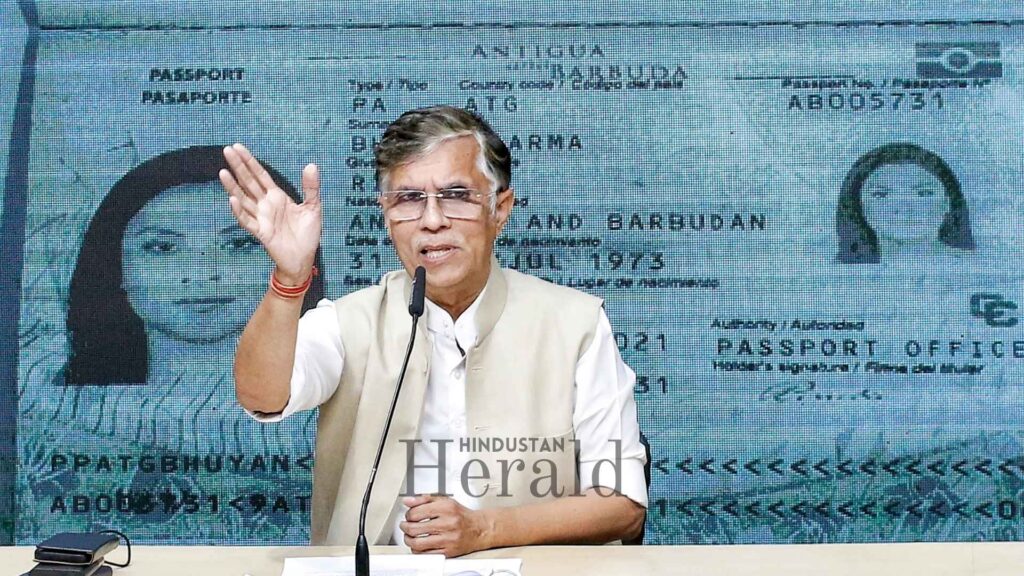 Assam Police Search Pawan Khera 