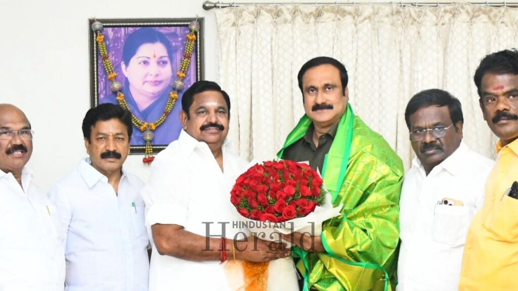 Vanniyar AIADMK 2026