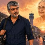 Ajith Kumar mother