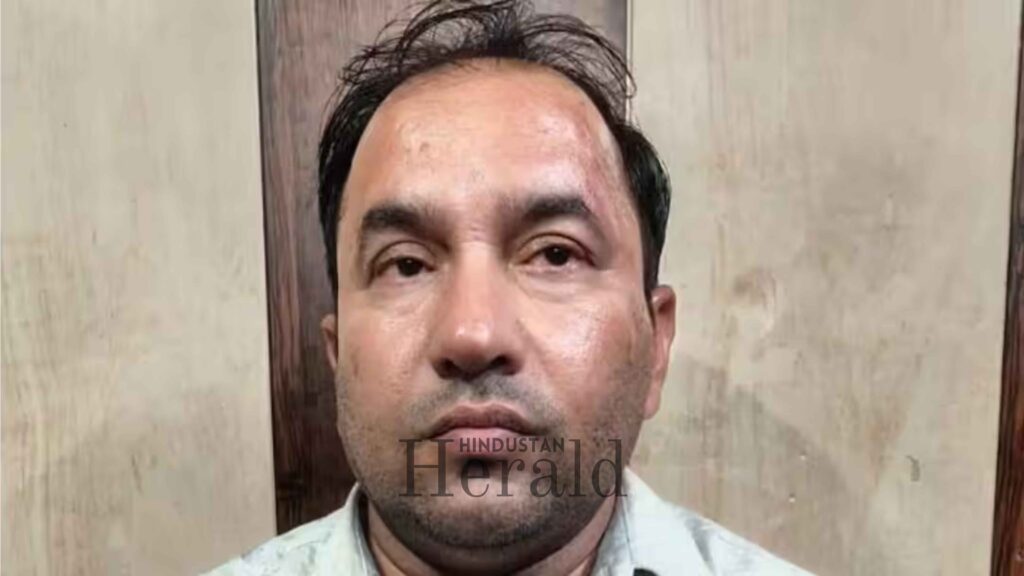 Lucknow University Professor Arrested