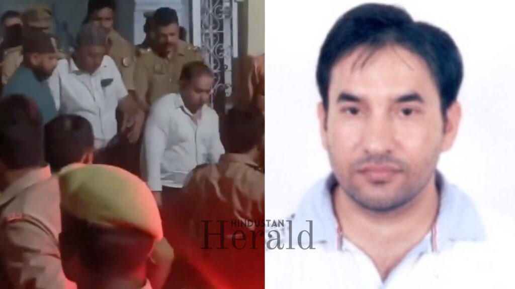 Lucknow University Professor Arrested