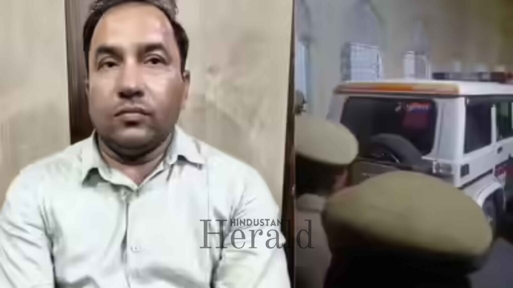 Lucknow University Professor Arrested