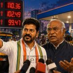 Fuel Price Hike Revanth Reddy