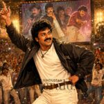 GANG LEADER Chiranjeevi