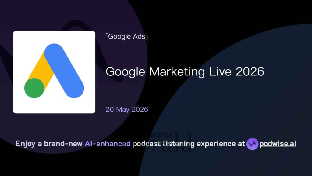 Google Marketing Live 2026