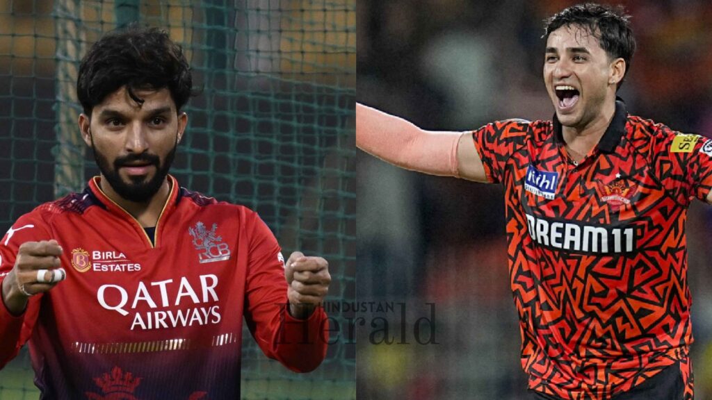 SRH Vs RCB