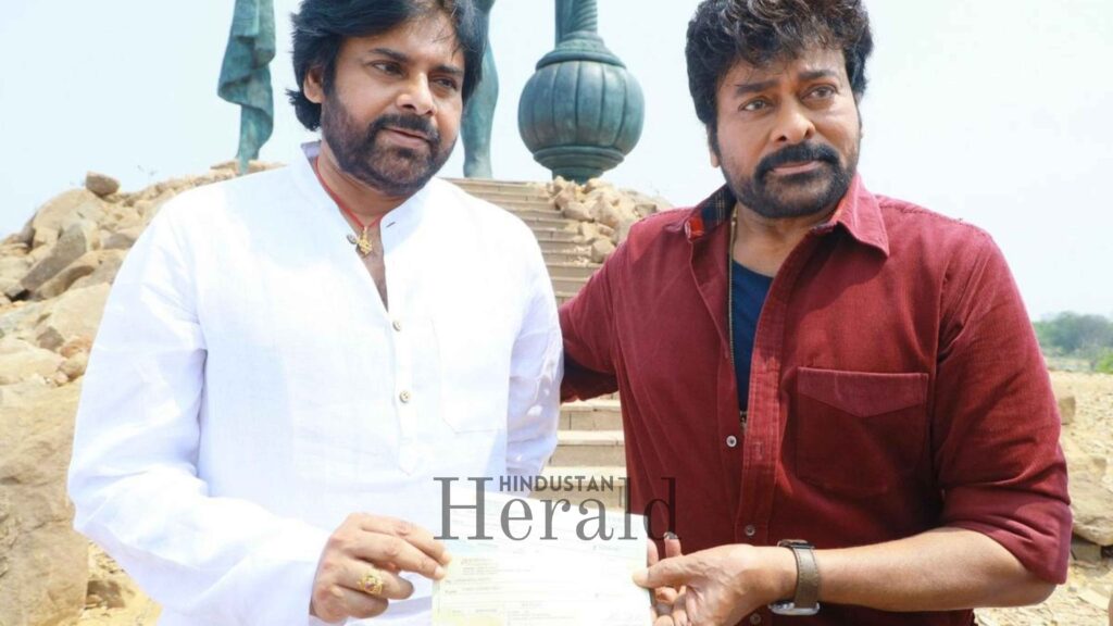 chiranjeevi Comparison Pawan Kalyan With Vijay