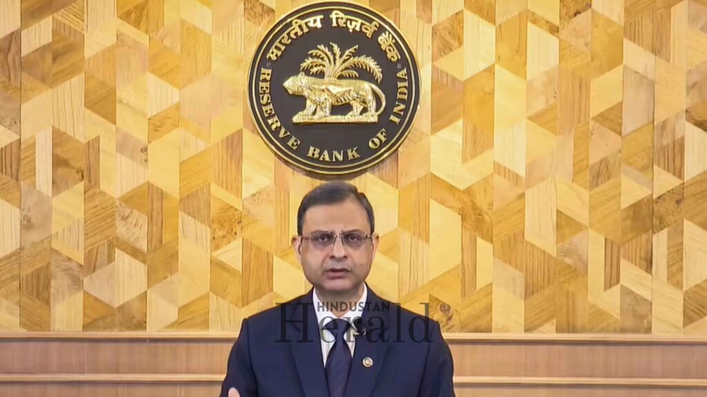 RBI Executive Director appointment 2026