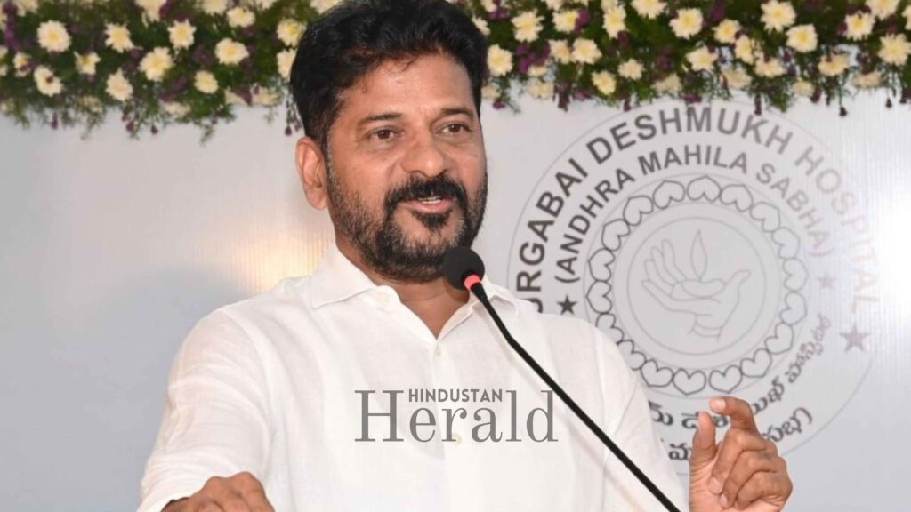 Fuel Price Hike Revanth Reddy