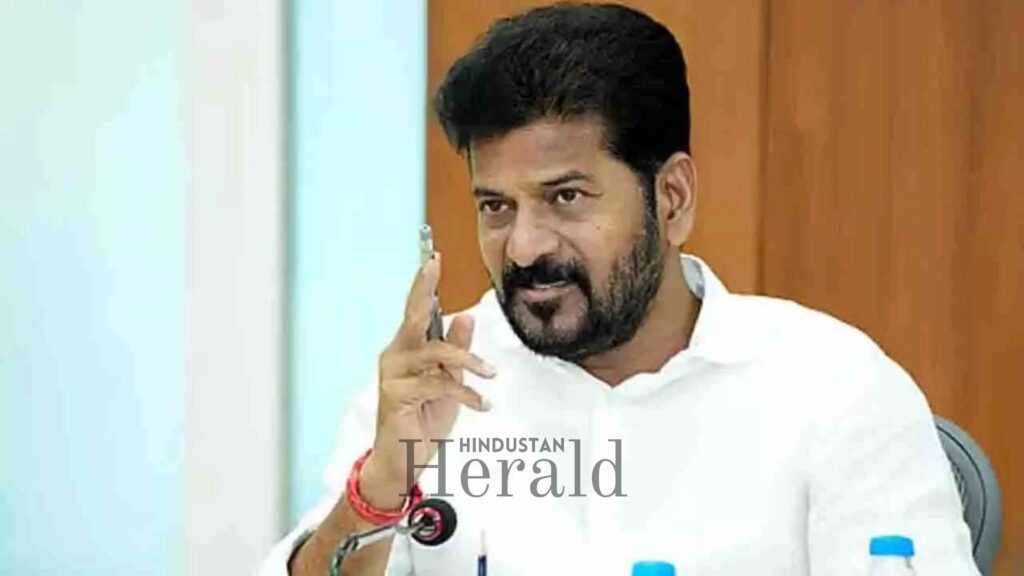 Fuel Price Hike Revanth Reddy