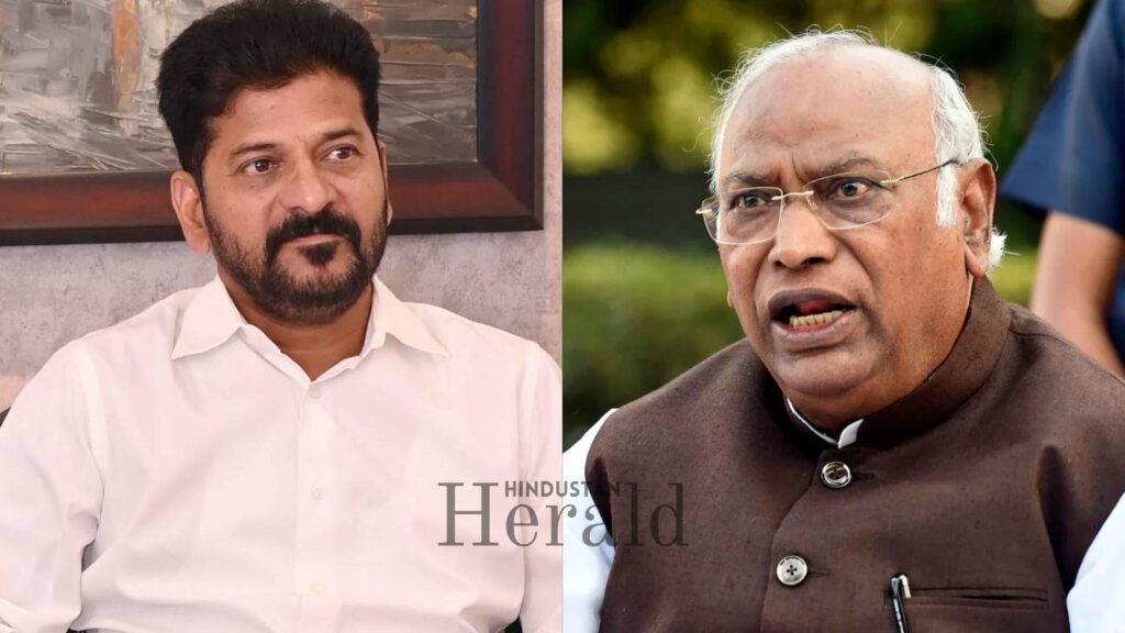 Fuel Price Hike Revanth Reddy