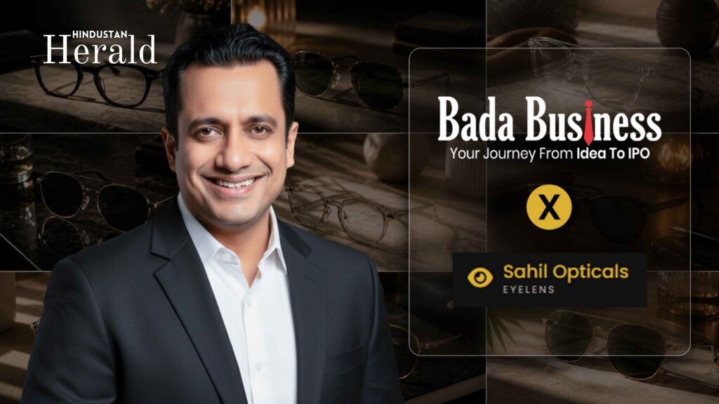 Sahil Optical