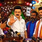MK Stalin Tamil Nadu