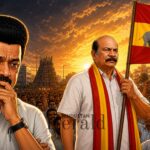 Stalin and V.S. Babu