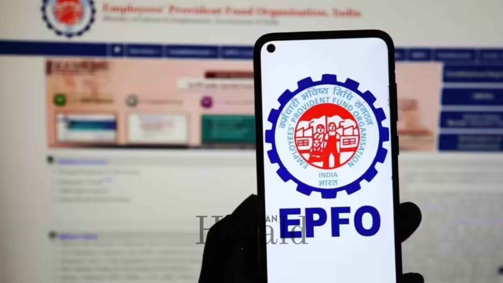 EPFO3.0 UPI