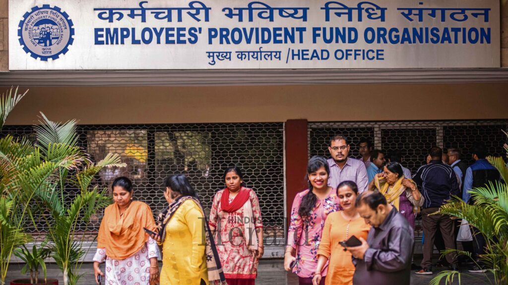 EPFO3.0 UPI
