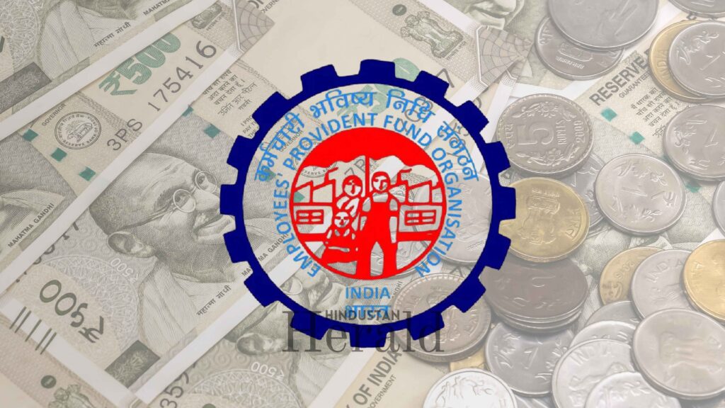 EPFO3.0 UPI