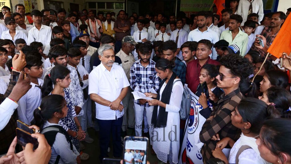 Lucknow University Professor Arrested