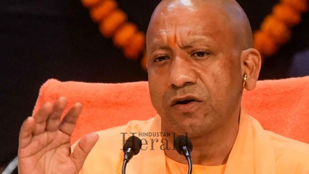 Yogi Adityanath Chuimui