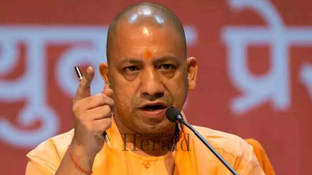 Yogi Adityanath Chuimui