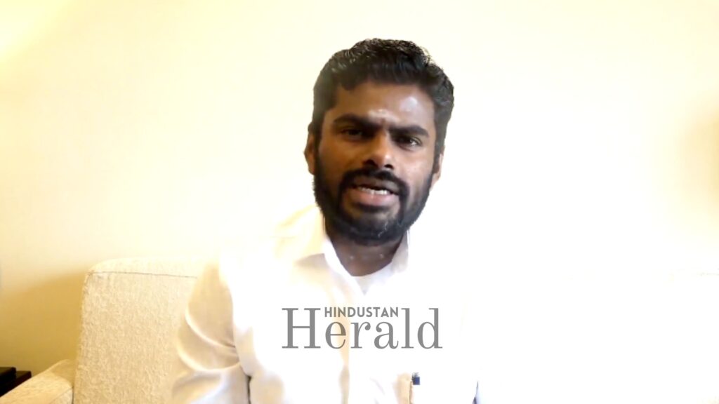 Annamalai