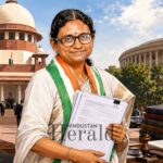 Meenakshi Natarajan Rajya Sabha