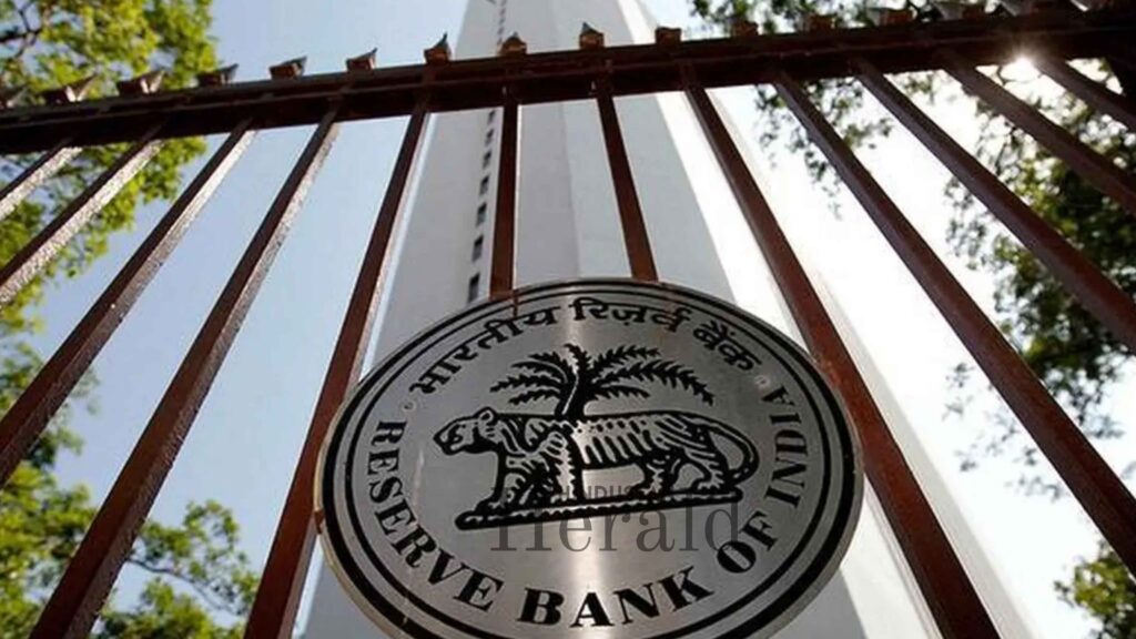 RBI