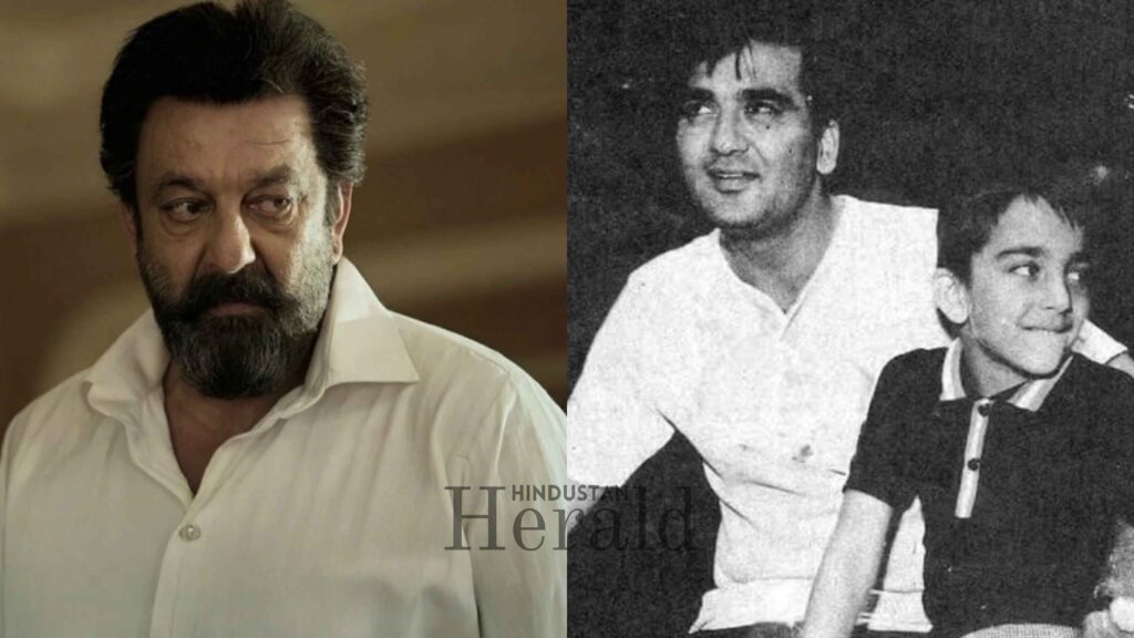 sanjay dutt sunil dutt